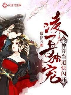 福山区开展“迎新春、送温暖”走访慰问活动
