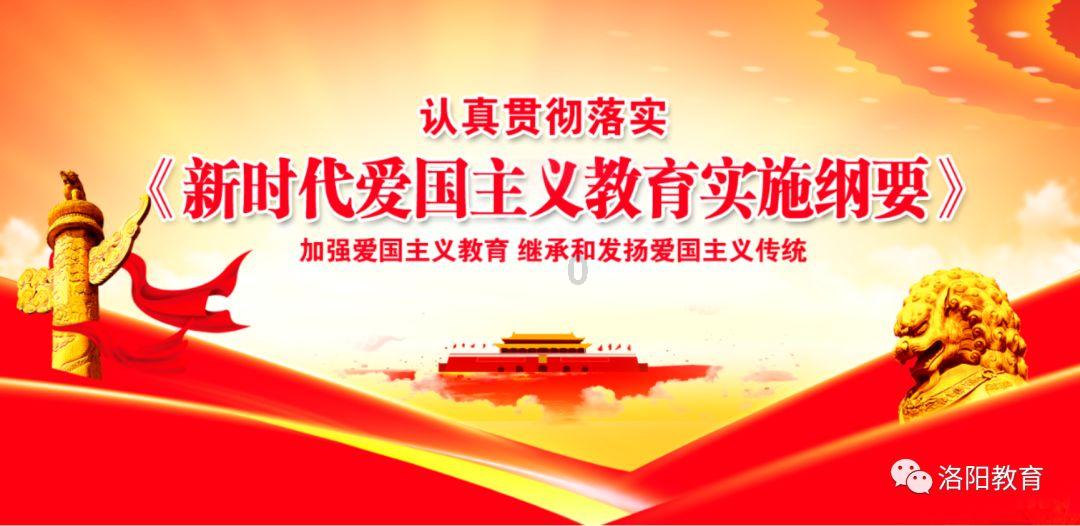 松动的水管