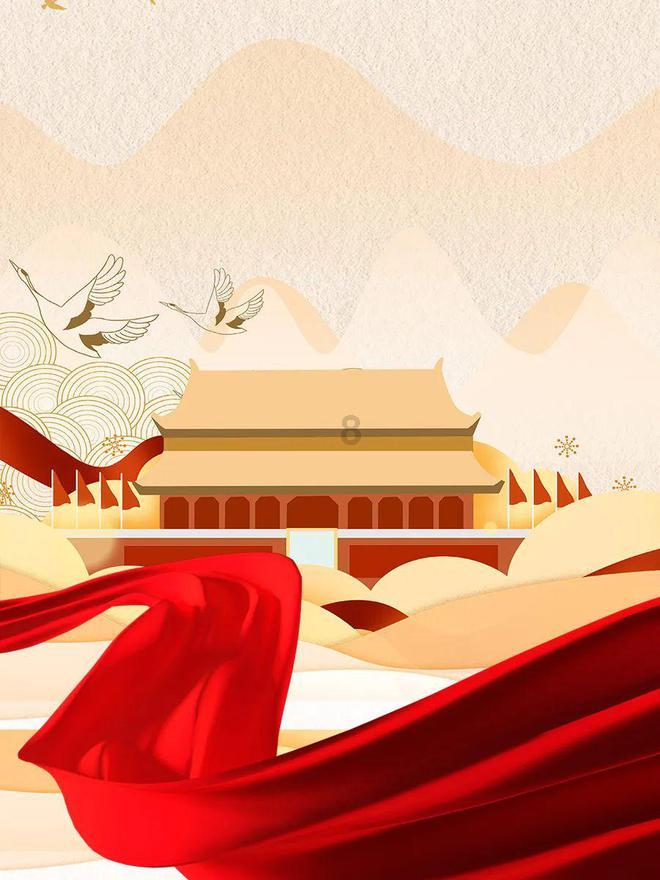 农业设备找不同