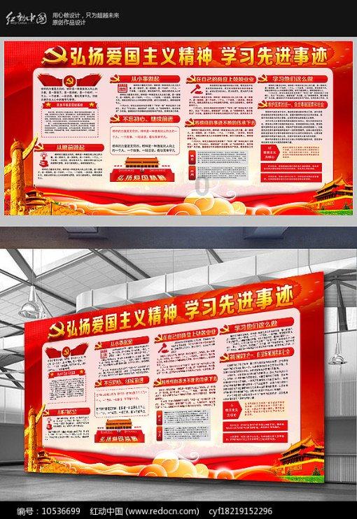 甲氰菊酯能打梨树蚜虫吗？游戏画面
